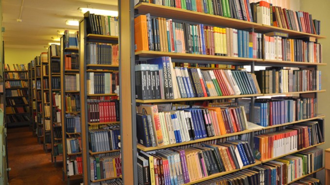 бібліотека